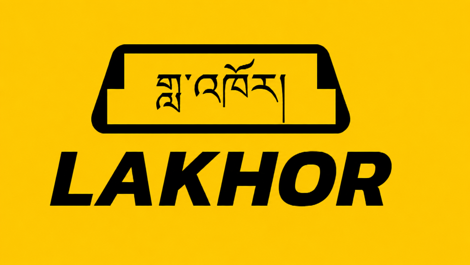 Lakhor